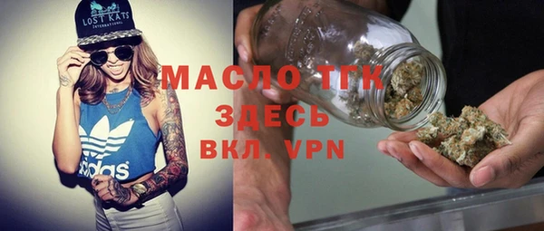 шишки Белоозёрский
