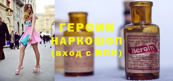 прущие грибы Инсар
