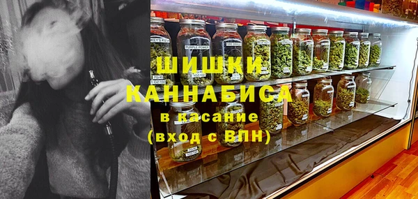 меф Беломорск