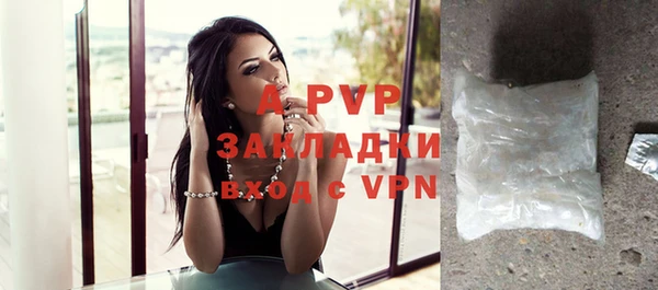 кокаин VHQ Иннополис