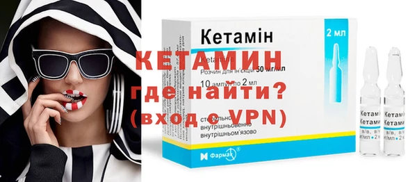 шишки Белоозёрский