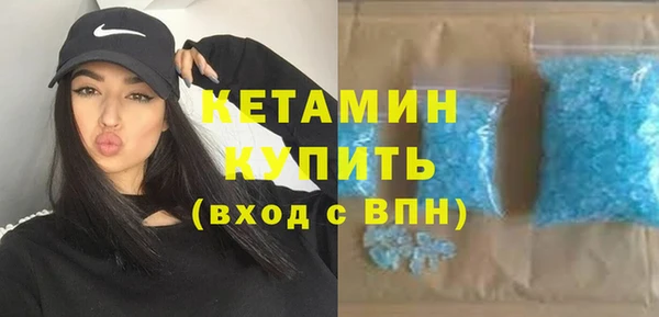 шишки Белоозёрский