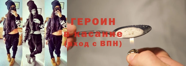 прущая мука Балахна