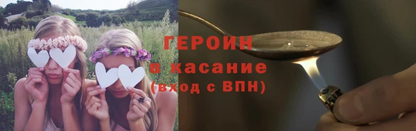 меф Беломорск