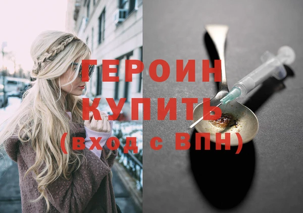 шишки Белоозёрский