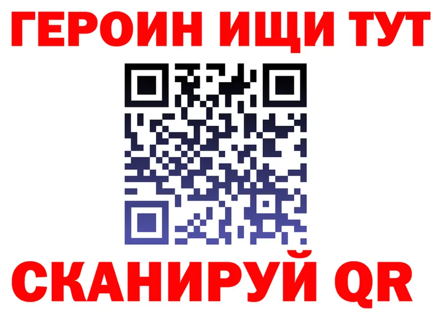 Метадон кристалл как зайти это кракен Покровск